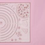 Коврик для выпечки и раскатки теста с разметкой Доляна «Пицца», армированный, силикон, 60?40?0,04 см, белый/кофейный