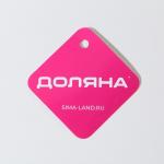 Корзина для продуктов Доляна, 40?30?15 см, пластик, плетёная, коричневая