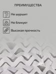 Маскировочная сеть 2 х 5 м одинарная, белый
