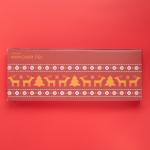 Блюдо новогоднее Доляна «Финский лес», 41?15,5?3 см, керамика, белое