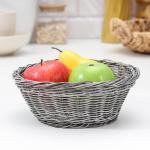 Корзинка для подачи фруктов и хлеба Доляна «Лукошко», d=20 см, пластик, плетёная, серая