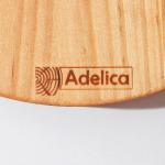 Доска разделочная деревянная с металлической ручкой Adelica, d=20?1,8 см, пропитана минеральным маслом, берёза