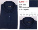 1LBM5+4* Сорочка муж. длин. рукав, полупритал., темно-синий, BROSTEM