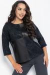 Блуза Ирэн (черная) Б12346-29