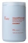 I am COCONUT Кондиционирующая маска с экстрактом кокоса для окрашенных волос	1000