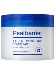 Real Barrier Увлажняющие тонер-пэды с пантенолом Extreme Pathenol Toner Pad 150ml (80шт)