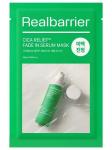 Real Barrier Успокаивающая экспресс-маска с комплексом Cicarelief Rx Fade In Serum Mask 25мл*10шт