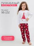 Пижама детская, трикотаж