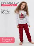 Пижама детская, трикотаж