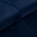 Ткань "Gamma" Ворсовое полотно "Велюр" ФАСОВКА VELRN 94\% полиэстер, 6\% спандекс 150 х 185 см ± 5 см