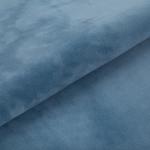 Ткань "Gamma" Ворсовое полотно "Велюр" ФАСОВКА VELRN 94\% полиэстер, 6\% спандекс 150 х 185 см ± 5 см