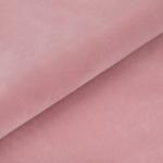 Ткань "Gamma" Ворсовое полотно "Велюр" ФАСОВКА VELRN 94\% полиэстер, 6\% спандекс 150 х 185 см ± 5 см