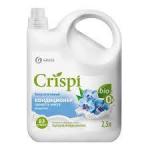 Кондиционер-ополаскиватель для стирки CRISPI концентрированный Свежесть чувств (флакон 2500 мл)