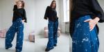 Брюки джинс  DENIM048/01/Синий