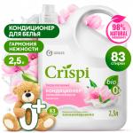 Кондиционер-ополаскиватель для стирки CRISPI концентрированный Гармония нежности (флакон 2500 мл)