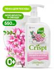 Средство для мытья посуды "CRISPI" ПЕНКА с ценными маслами эвкалипта и ароматом тимьяна