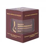 Нормализующая маска (для жирной проблемной кожи),  (JSPA) 65 мл
