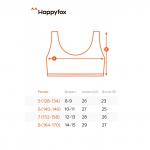 Майка-топ в рубчик для девочки 5шт. Happyfox