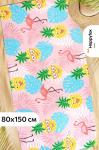 Полотенце пляжное вафельное 80Х150 Happy Fox Home