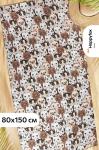 Полотенце пляжное вафельное 80x150 см Happy Fox Home
