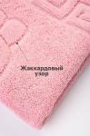 Полотенце для ног Happy Fox Home