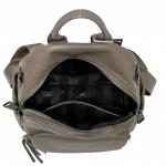 Рюкзак женский