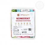 Набор полотенец из рогожки "Удачный сезон"