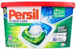 Капсулы для стирки Persil Power Caps Universal (глубокая очистка) 13 капсул