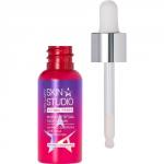 STELLARY SKIN STUDIO RETINOL POWER НОЧНАЯ СЫВОРОТКА ДЛЯ ЛИЦА С РЕТИНОЛОМ / MIDNIGHT RITUAL RETINOL FACE SERUM