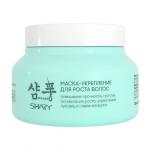 Shary Маска-укрепление для роста волос 250мл