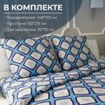 Комплект постельного белья 1,5-спальный, бязь "Комфорт"