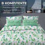 Комплект постельного белья 1,5-спальный, бязь "Комфорт"