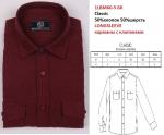 1LBM60-5 Сорочка муж. длин. рукав, кашемир, бордовый, BROSTEM