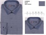 1LBM88+5 Сорочка муж. длин. рукав, классика, синий, BROSTEM