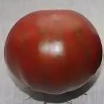 Томат Имбирный пряник 10 шт