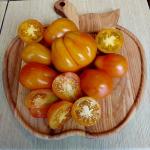 Томат Алмаатинский тюльпан жёлтый 10 шт