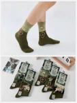 Набор носков, 5 пар