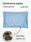 Подушка Гречанка 50х70