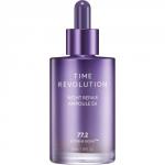 MISSHA Time Revolution Night Repair Антивозрастная сыворотка для лифтинга и сияния лица 50 мл