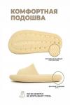 Пантолеты пляжные ЭВА жен 098-308-11 НАТАЛИ #982545