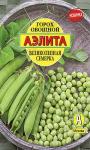 Горох овощной Великолепная семерка 25 г