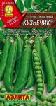Горох овощной Кузнечик 10 г