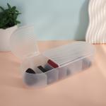 Органайзер для хранения, с крышкой, 7 секции, 28?10.5 см, прозрачный