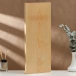 Доска разделочная деревянная Adelica, 50?20?2 см, покрыта маслом, цельная берёза