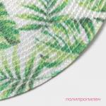 Салфетка сервировочная на стол Доляна Summer, d=38 см, белая