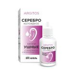 Капли ушные ARGITOS 30 мл