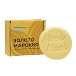 Твердый шампунь "Золото марокко"  в ЭКО упаковке