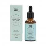 Активная сыворотка-концентрат для лица "Увлажнение и лифтинг" для сухой и зрелой кожи