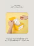 UIQ Ежедневная тканевая маска Biome Vita C Glow Mask 30 шт
