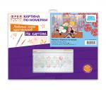 "ФРЕЯ"   CMF-PKZ/PM-001   Набор для раскрашивания по номерам (на картоне)   40 х  30 см